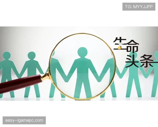 篮球规则深度解析,准确理解控球权定义 篮球规则深度解析,准确理解控球权定义